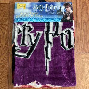 Vintage Harry Potter Towel – BNIP Prisoner of Azkaban Merch / Beach Towel